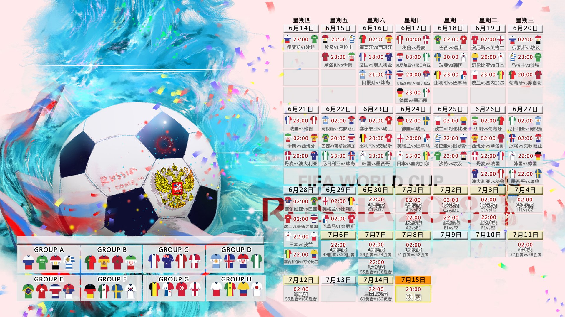 开云APP-规则重塑格局，Scout惊艳爆发—新星赛事引领变革，MAD未来可期